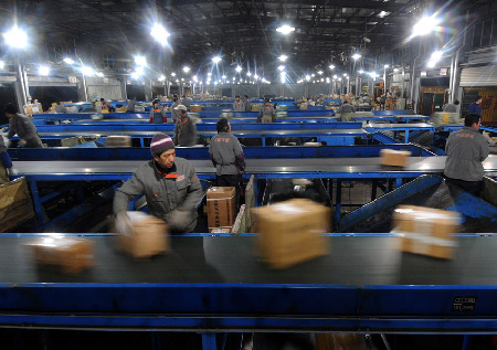 快递爆仓怎么管?