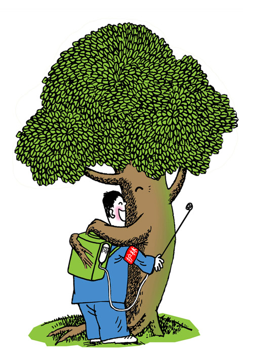 第六届国际大学生环保漫画 插画大赛颁奖典礼在京举行 - 中国日报网