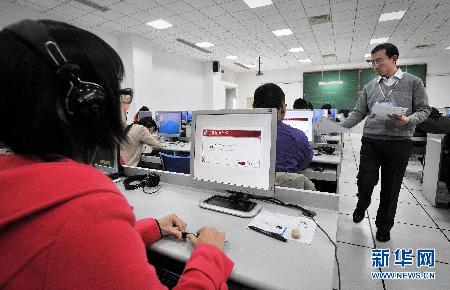 汉语四六级考晕文科生或成机关用人参考