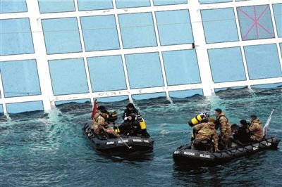 意大利邮轮事故初步认定系船长操作失误造成