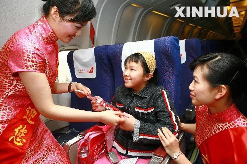 当各地空姐遇到旗袍 谁最美？