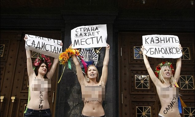 乌克兰“官二代”轮奸焚烧少女 引全民抗议总统被迫干预