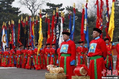 北京日坛重现清代祭日大典
