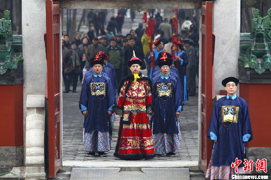 北京日坛重现清代祭日大典
