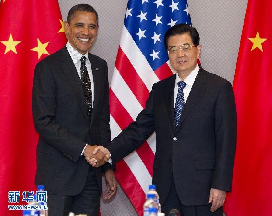 胡锦涛会见美国总统奥巴马