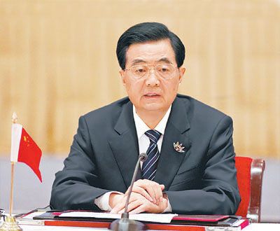 金砖国家领导人第四次会晤在新德里举行 胡锦涛出席并发表重要讲话