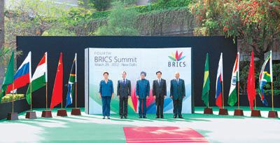 金砖国家领导人第四次会晤在新德里举行 胡锦涛出席并发表重要讲话