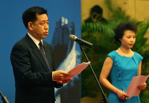 我国电子普通护照宣介会在京召开[1]