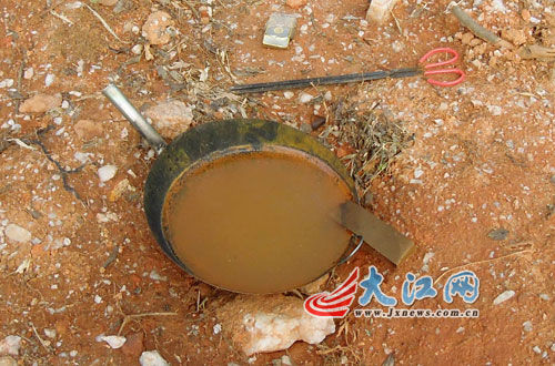 已故学者王修寀坟墓遭强拆 现场搭灶火化尸骨