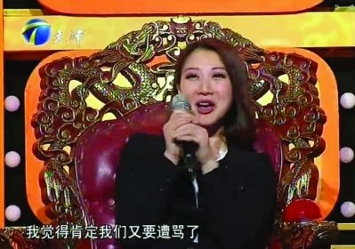 郭杰拒上张绍刚节目验文凭 文颐道歉向网民求饶