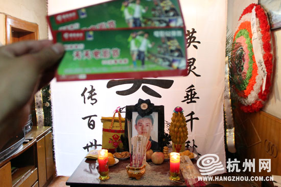“最美司机”吴斌:好男人、浪漫丈夫、负责司机