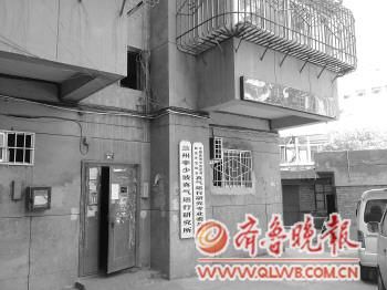 甘肃卫生厅:不会因争议而叫停推广真气运行法