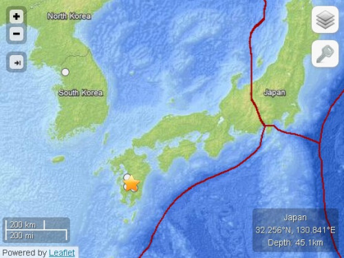 日本南部发生4.7级地震 不会引发海啸(图)
