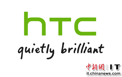 诺基亚挑起专利战 HTC遭