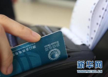 中国各地阶梯电价制度将进入实施阶段