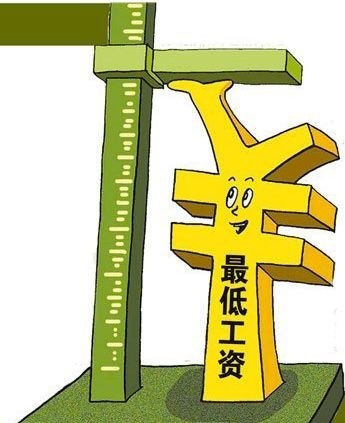 北京人社局回应企业工资指导线热点话题