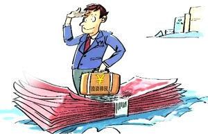 为子女留学铺路 移民投资渐成海外择校费