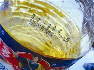 沃尔玛被曝卖过期食用油