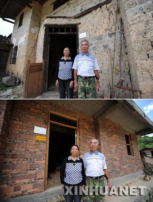 从中央苏区到全新“特区”——解读支持赣南等原中央苏区振兴发展“国45条”