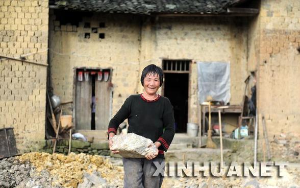 从中央苏区到全新“特区”——解读支持赣南等原中央苏区振兴发展“国45条”