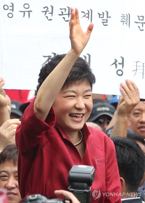 韩前总统长女宣布竞选总统 称希望结束韩朝对立