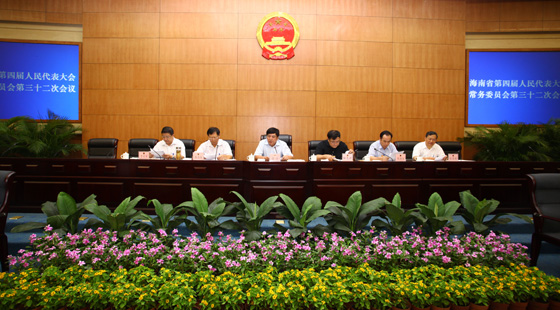 海南三沙市政权组建正式启动 将选举产生政府机构