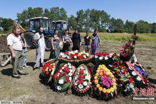 俄洪灾重灾区三名官员涉嫌疏忽职守被捕