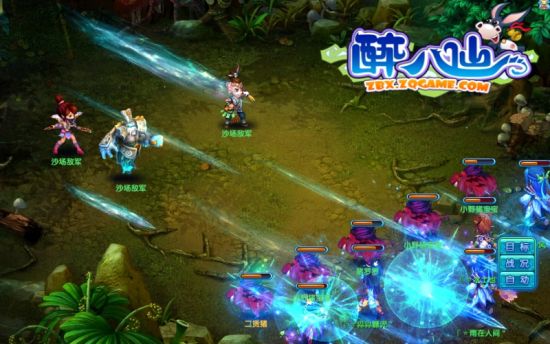 《醉八仙》萌妹引领全民修仙热潮