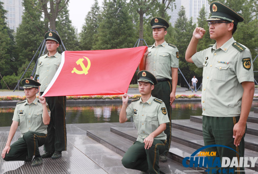南京举行国际和平集会悼念大屠杀30万遇难者