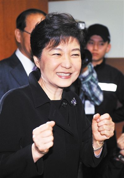 韩国前总统朴正熙女儿当选执政党总统候选人-