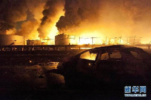 委内瑞拉炼油厂爆炸死亡人数升至24人