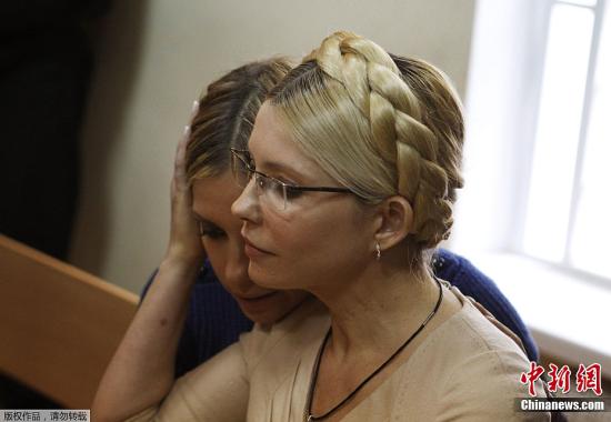季莫申科上诉被驳回 律师拟向欧洲人权法院上诉
