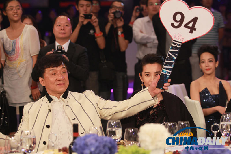 北京芭莎慈善夜明星云集 筹善款4千万