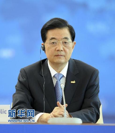 胡锦涛在亚太经合组织第二十次领导人非正式会议上的讲话(全文)