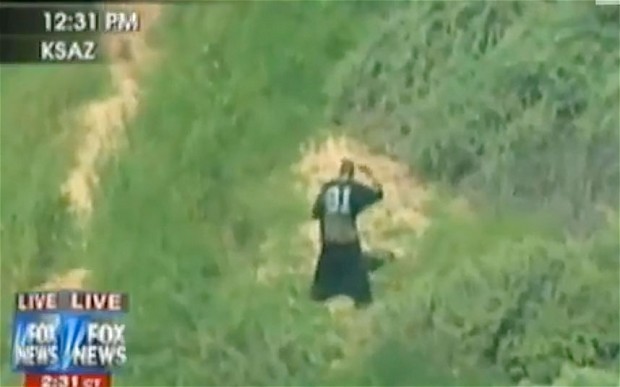 美国电视台直播嫌犯自杀镜头 场面震惊主持人道歉