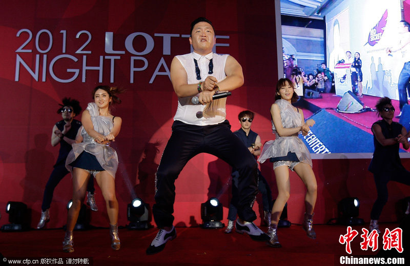 PSY助阵釜山电影节 再秀江南style骑马舞[1]