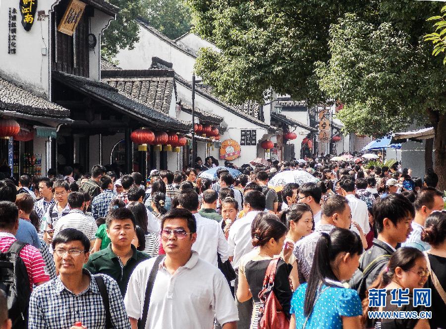 国庆黄金周 史上最长“黄金粥”