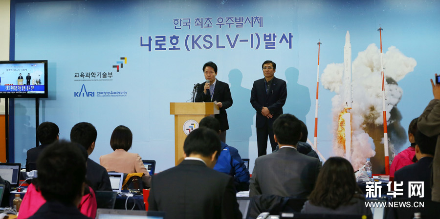 韩国“罗老”号火箭出现异常发射延期