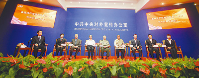 十年党内民主党务公开健全完善——民主增活力 公开显自信