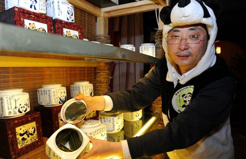 盘点匪夷所思食物 泰国大象屎咖啡每杯25美元