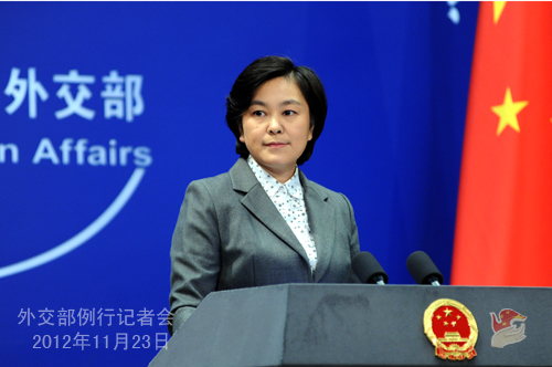 2012年11月23日外交部发言人华春莹主持例行记者会