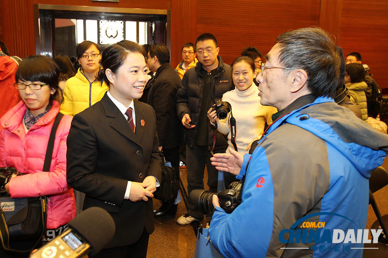 最高人民法院举行第四次公众开放日活动