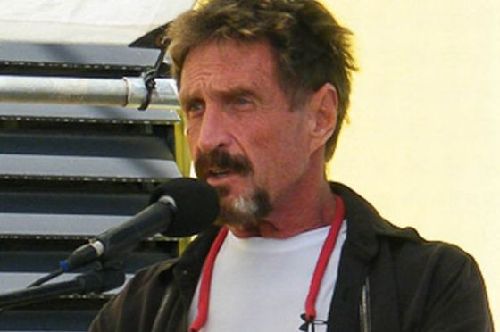 美国软件业大亨以非法入境罪名于危地马拉被捕