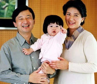 日本皇太子妃49岁生日向公众致歉 称正努力恢复健康