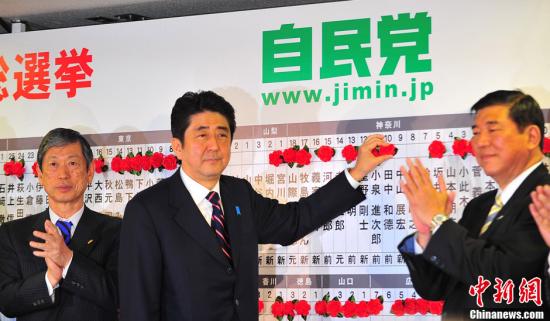 外媒曝安倍晋三口误 称美国总统为“小布什”