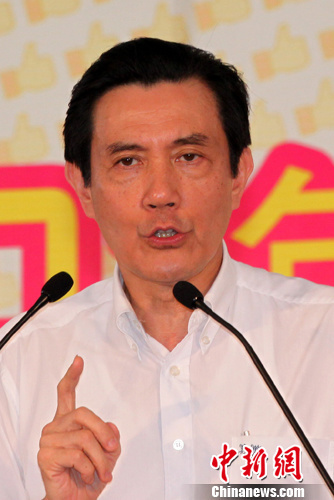 台湾社会充满不信任？ 马英九：是挑战但有信心