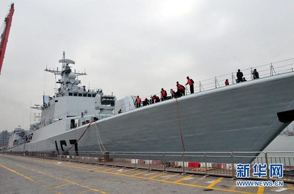 海军深圳号驱逐舰抵达深圳 26日将对公众开放