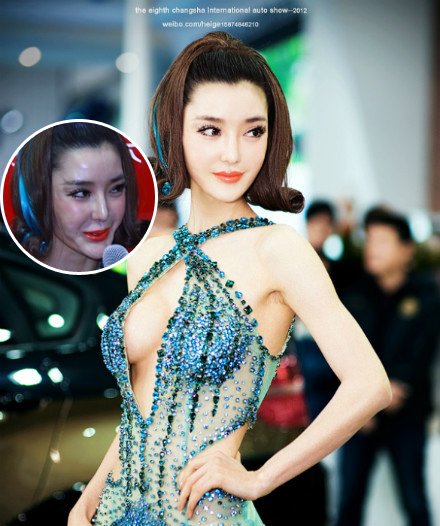 女神破灭 揭露车模真实容颜