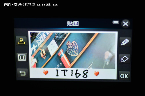 一秒变画板 尼康COOLPIX S6400评测