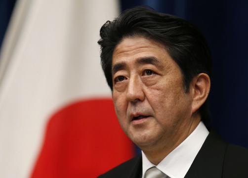 日本新内阁:回归门阀政治和中日关系常态(独